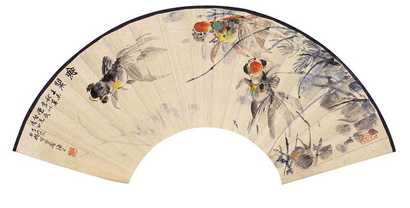 陈石濑 书 画 扇面
